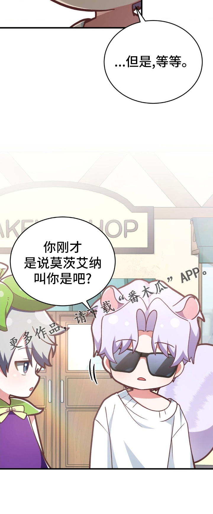 第34章：骄傲24
