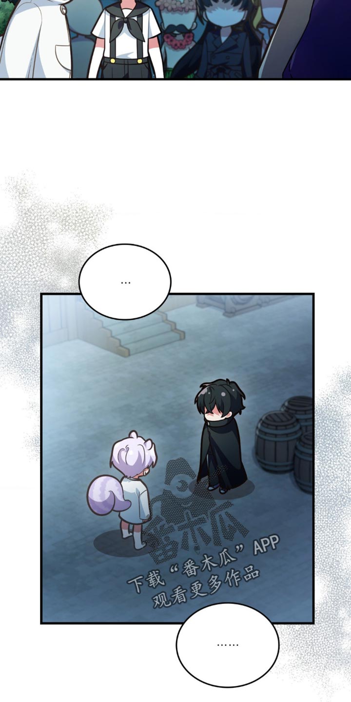 第89话20