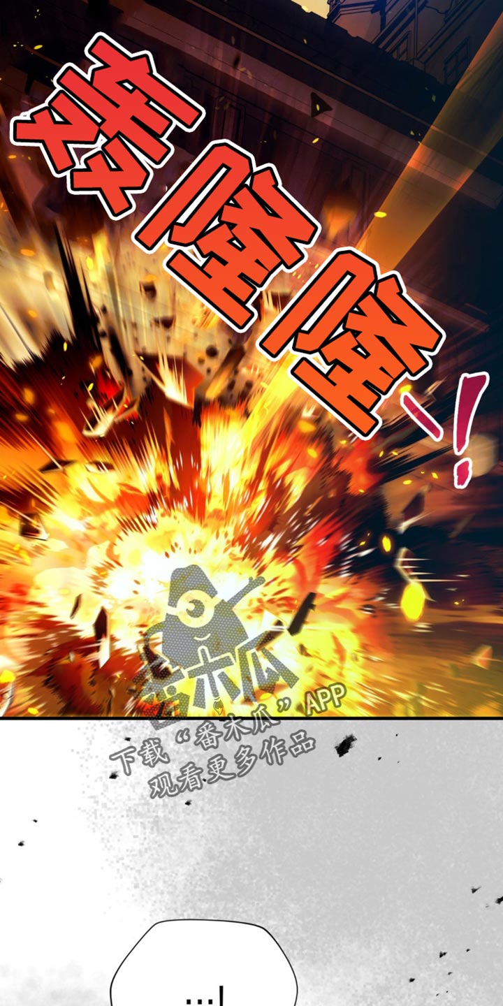 第104话13
