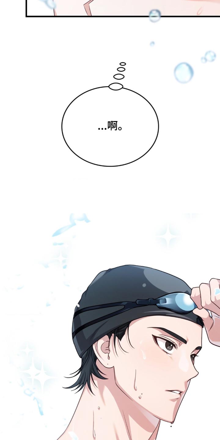 第64话35