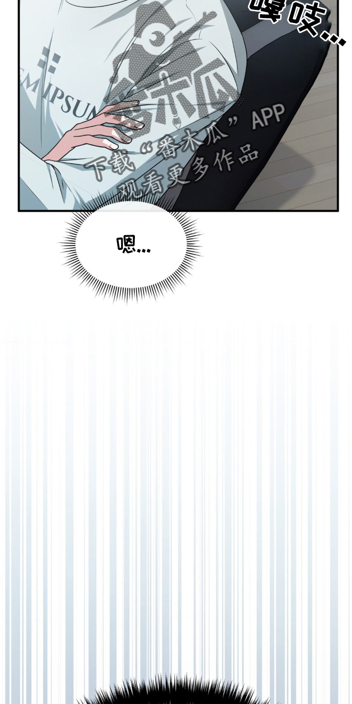 第40话19