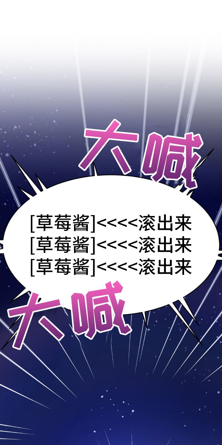 第29章：抱歉0