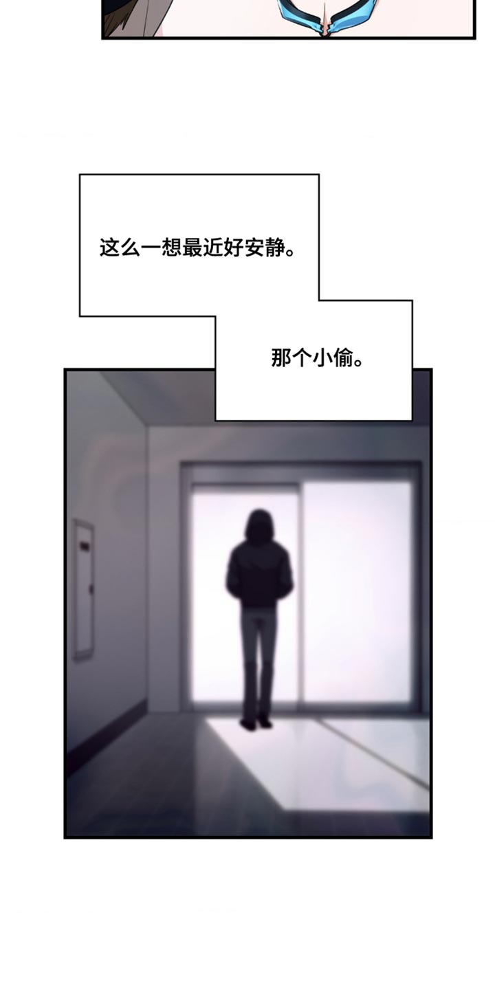 第107话11