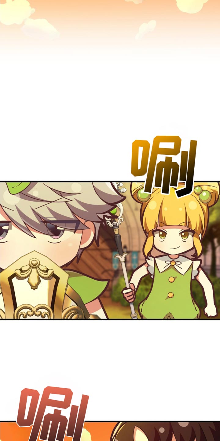 第103话22