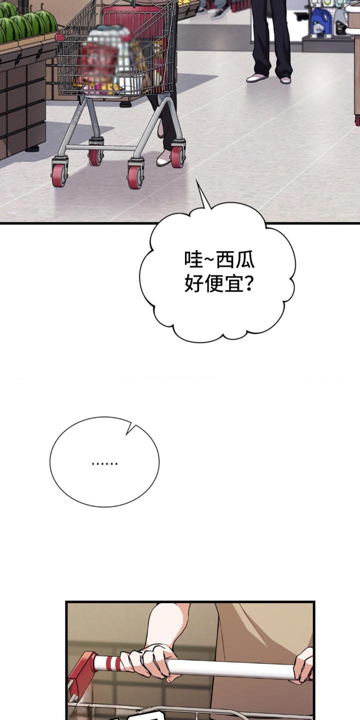 第92话2