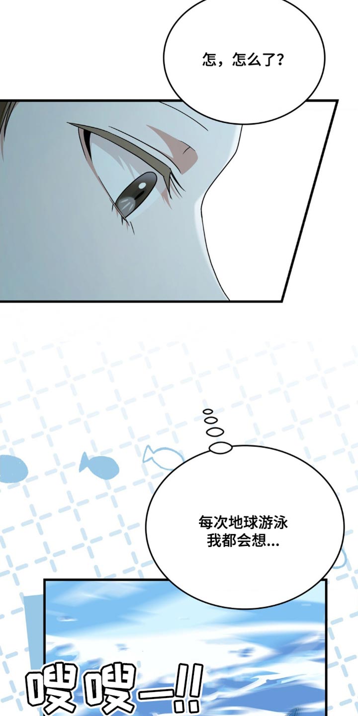 第107话19