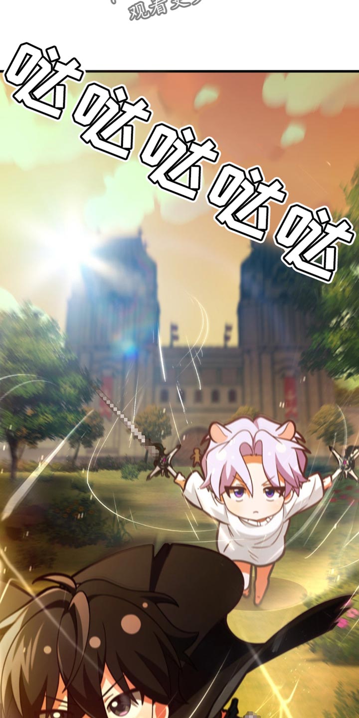第104话31