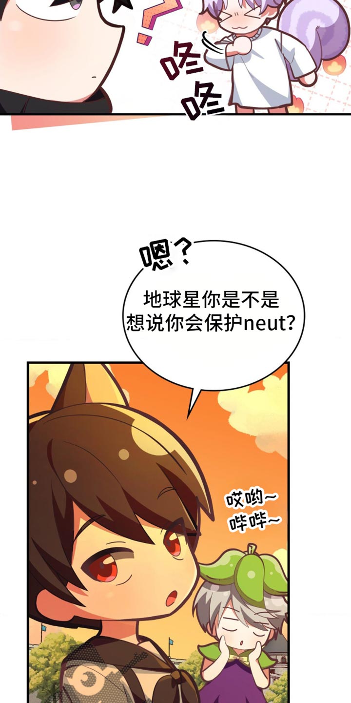 第103话14