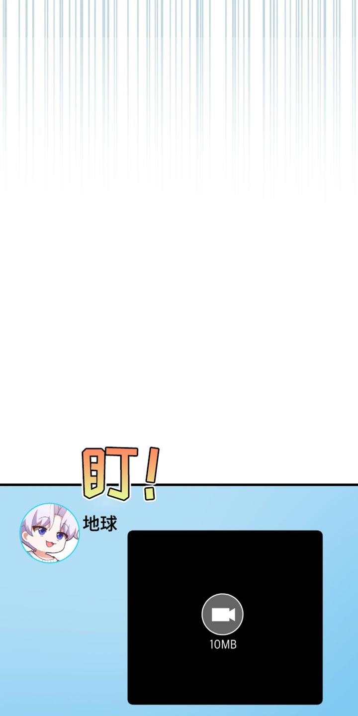 第94话3