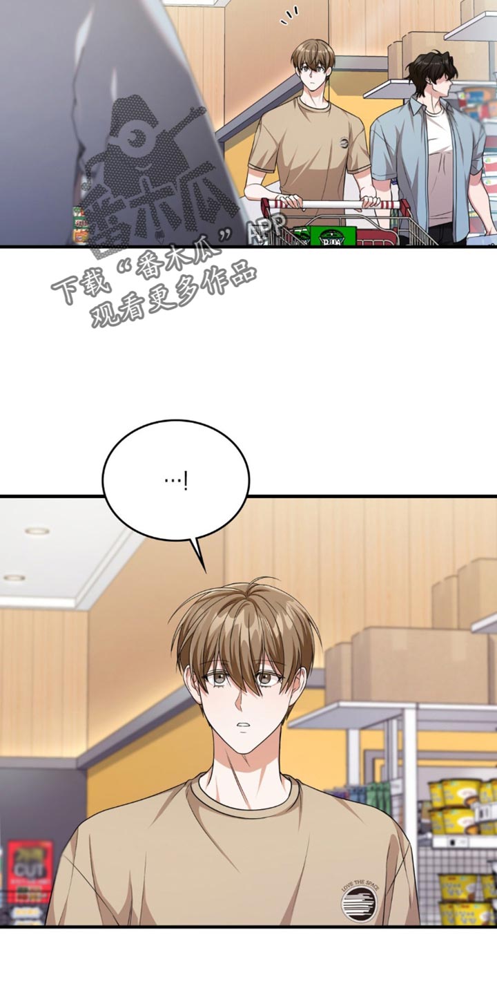 第92话11
