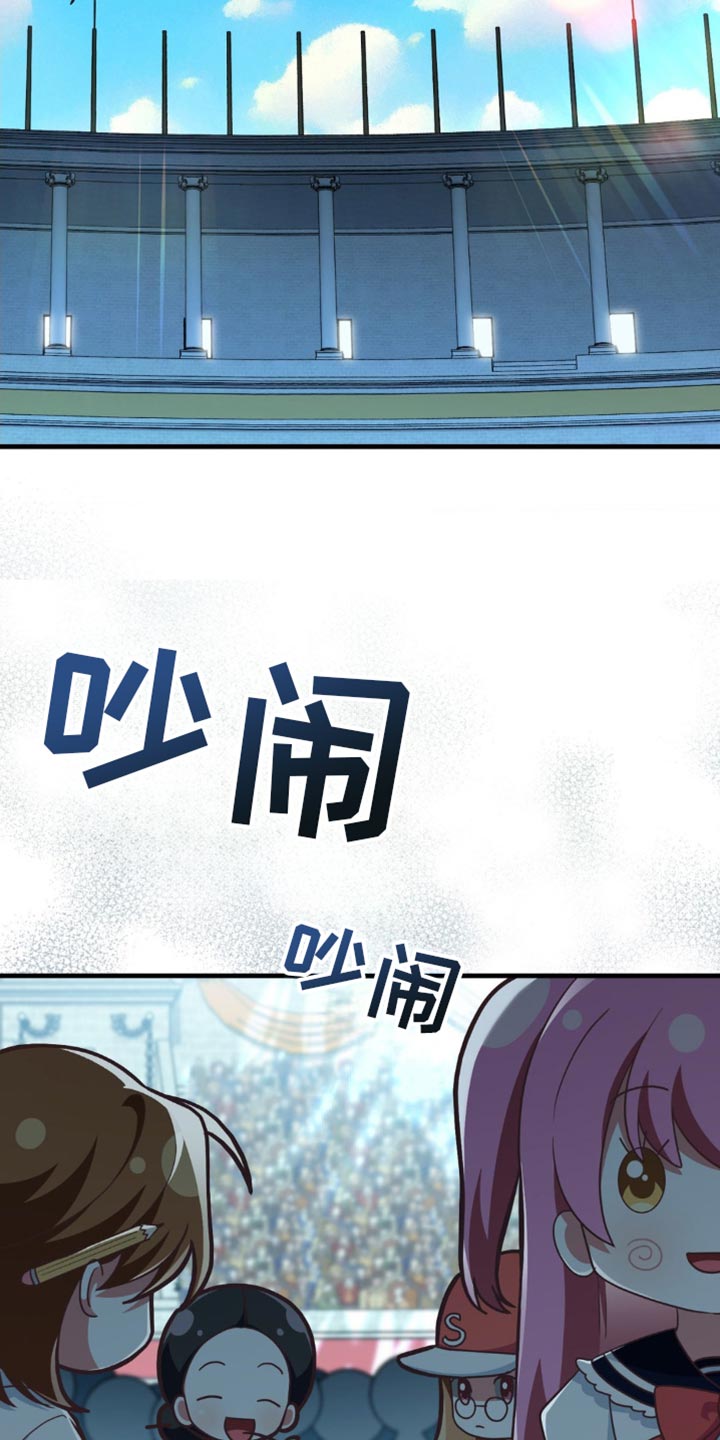 第102话19