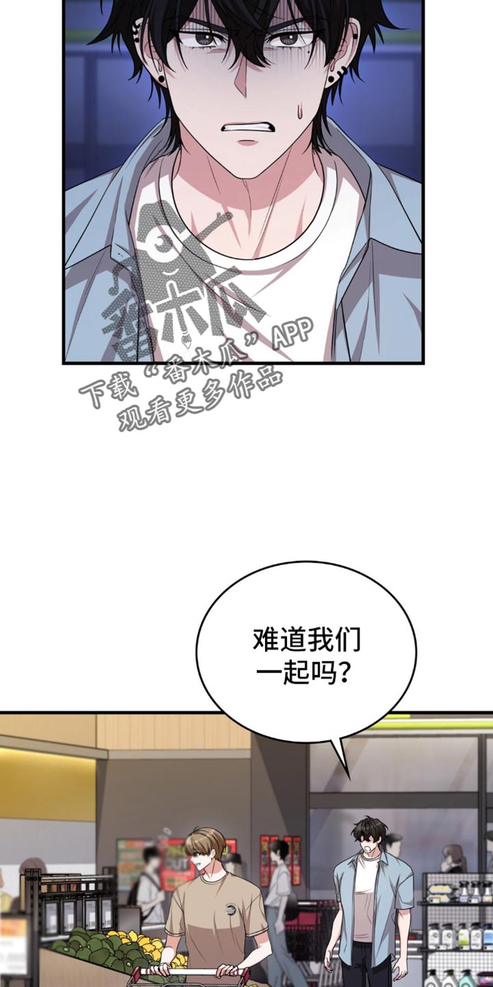 第92话1