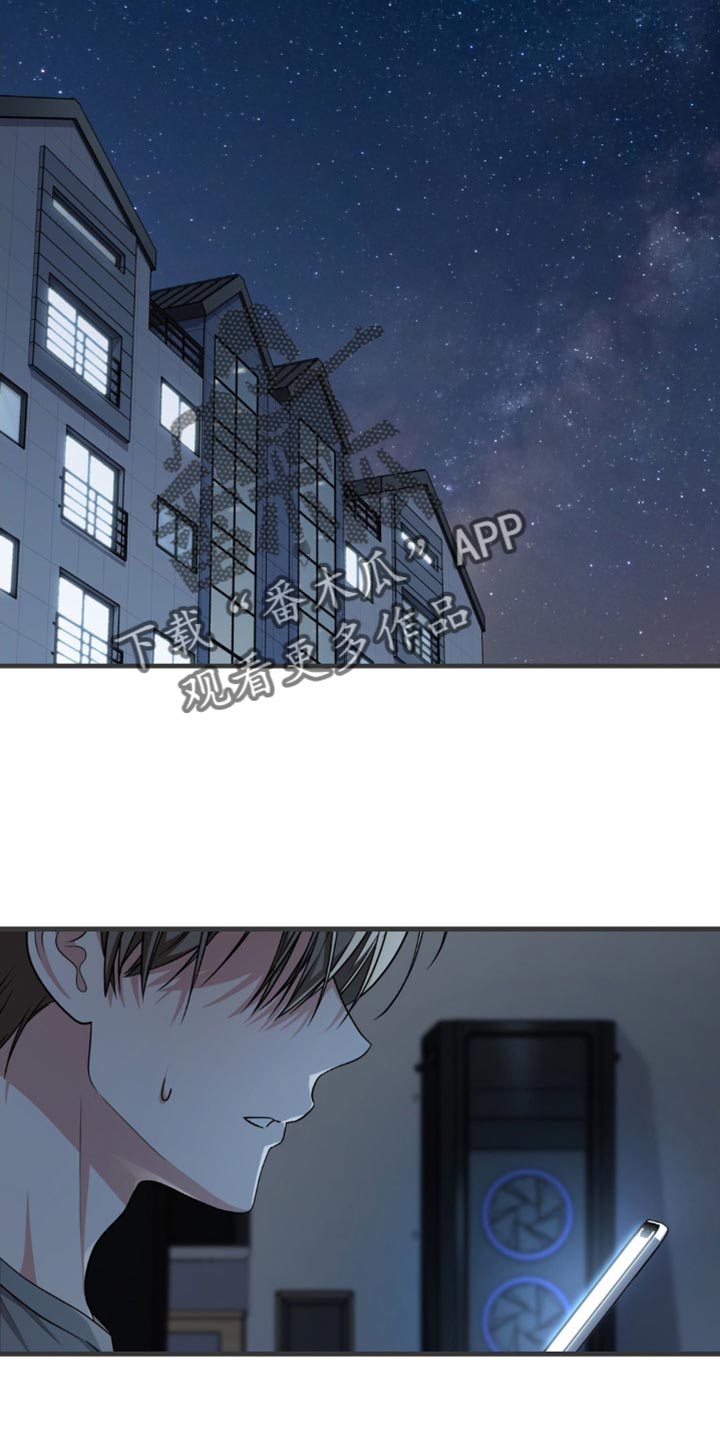 第102话4