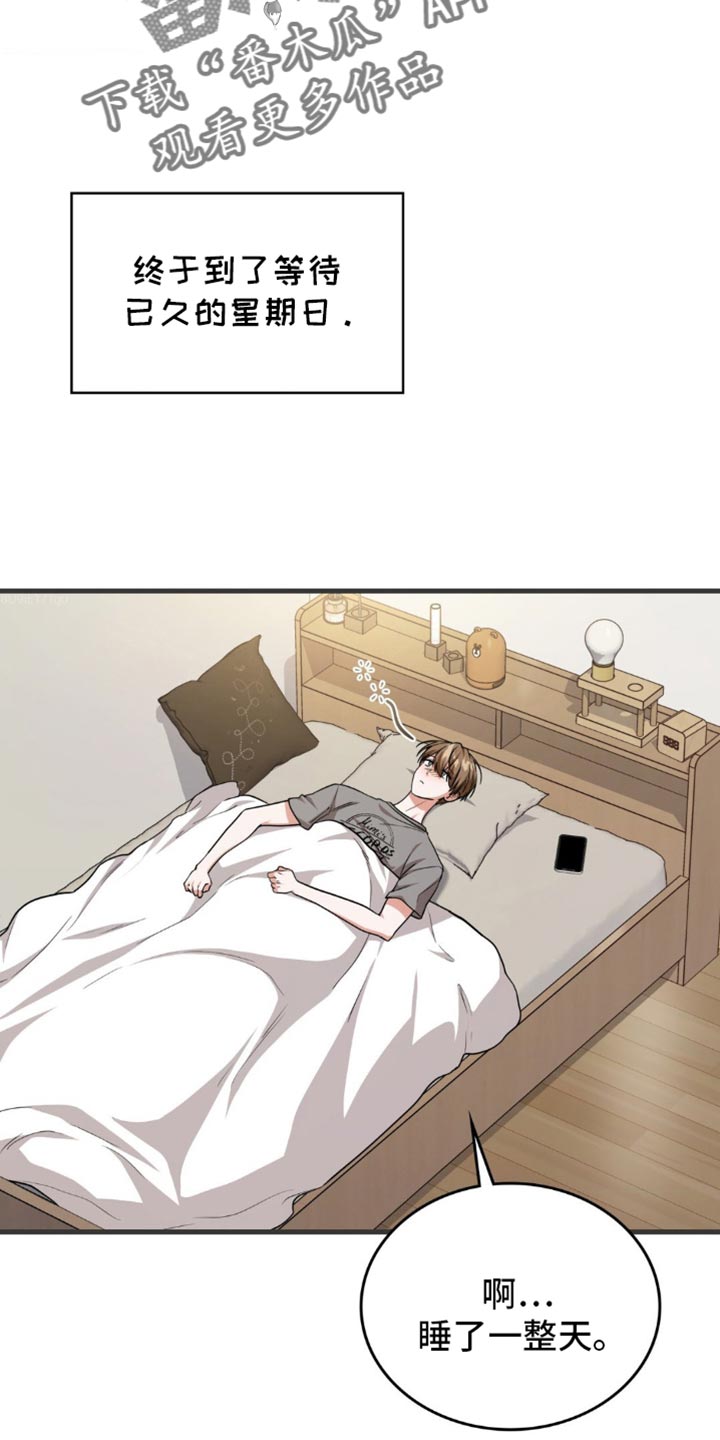 第102话1