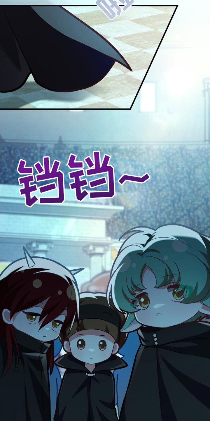 第102话22