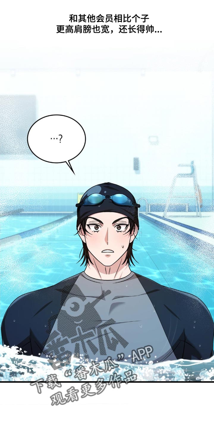 第107话22