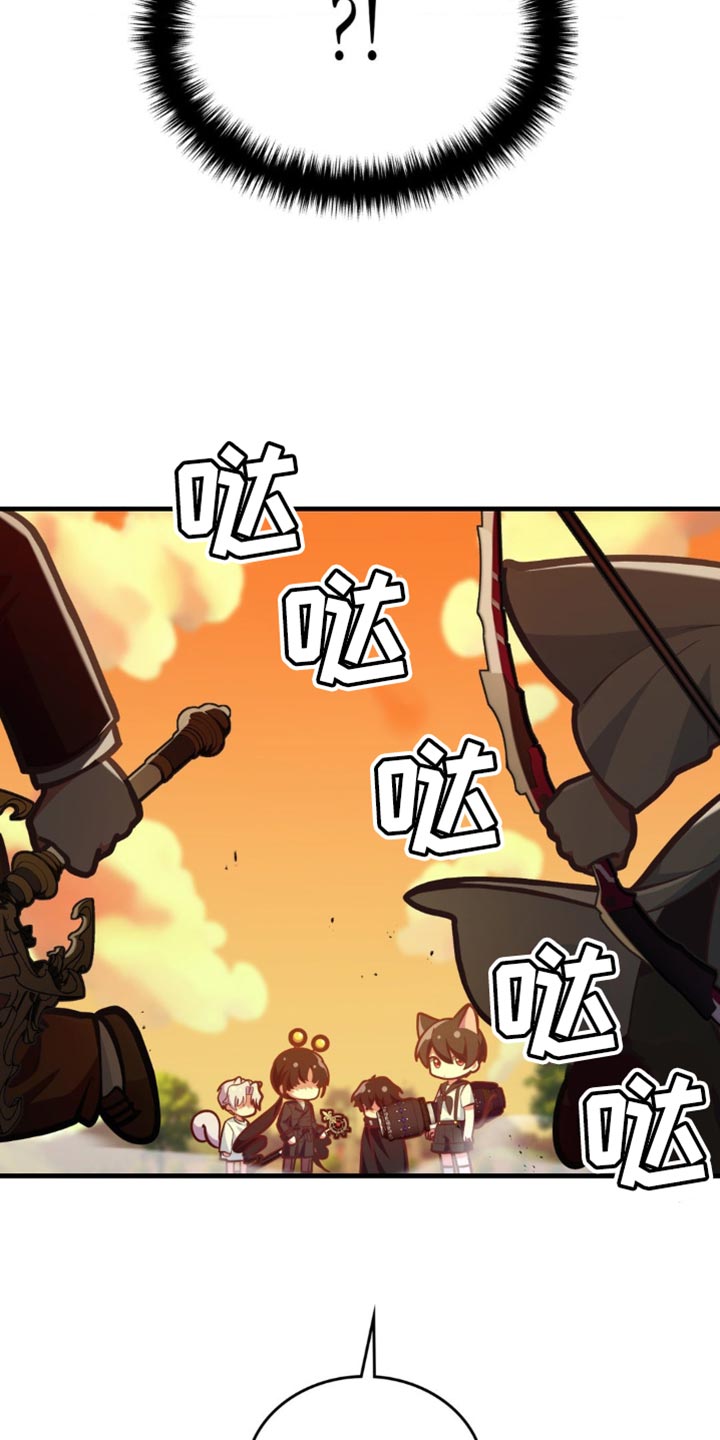 第104话9
