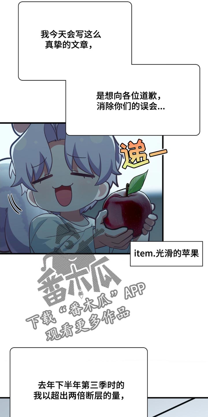 第60话1
