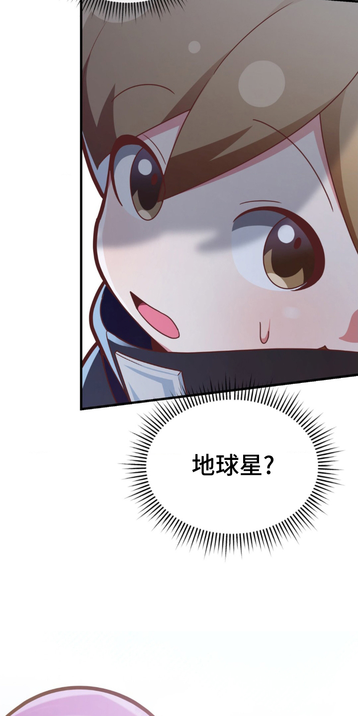 第50话2