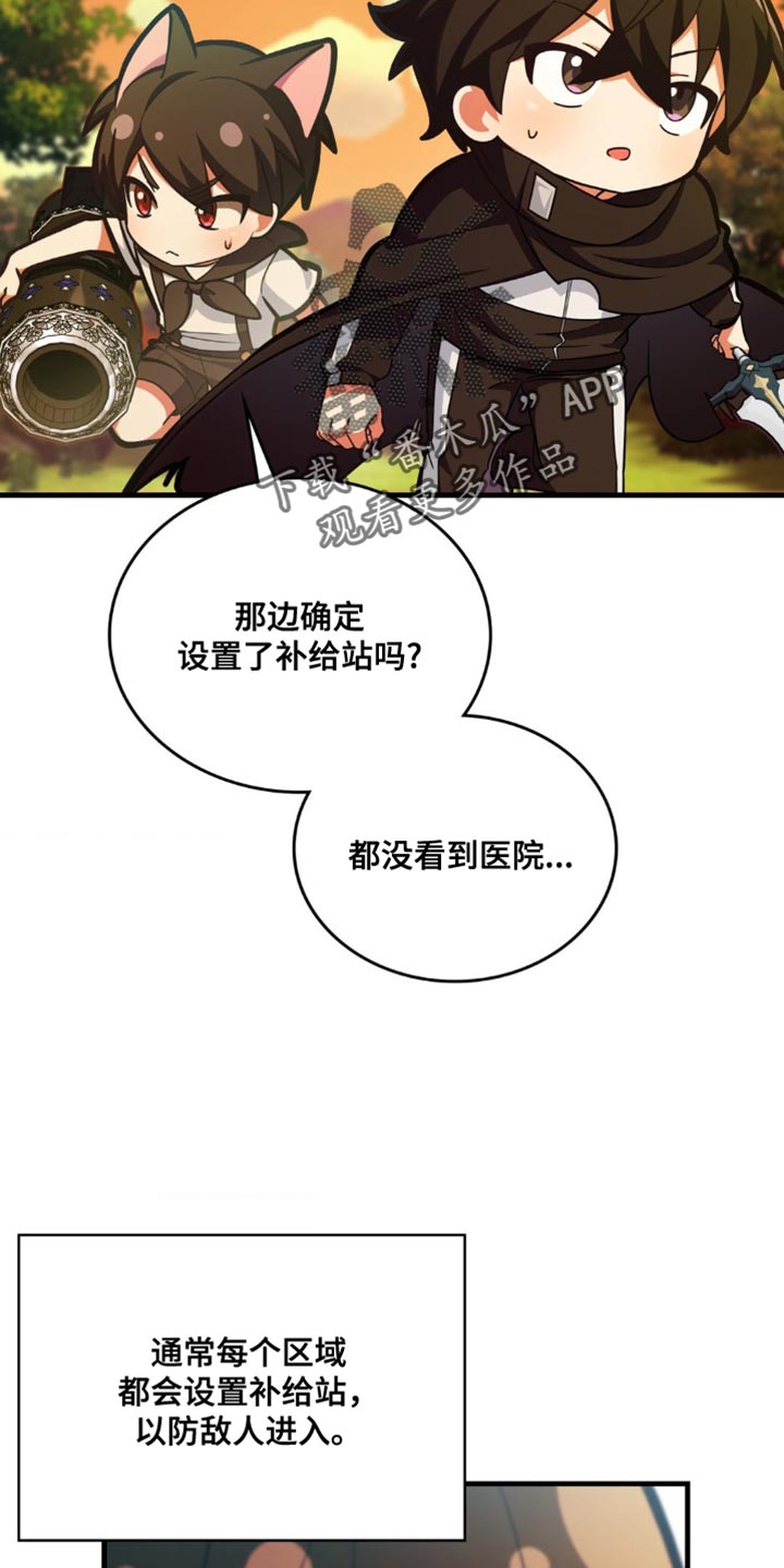 第104话1