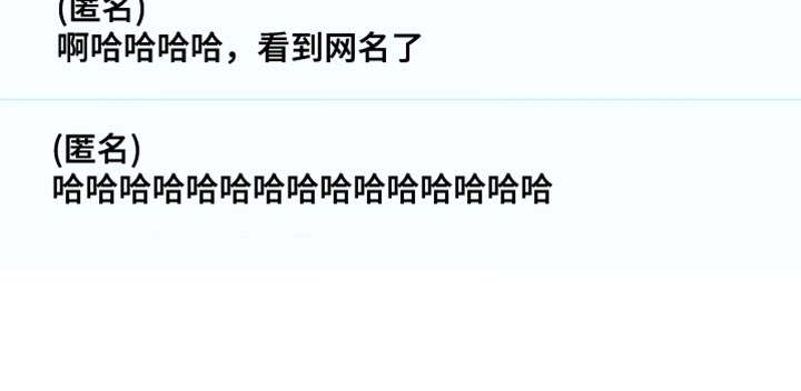 第107话31