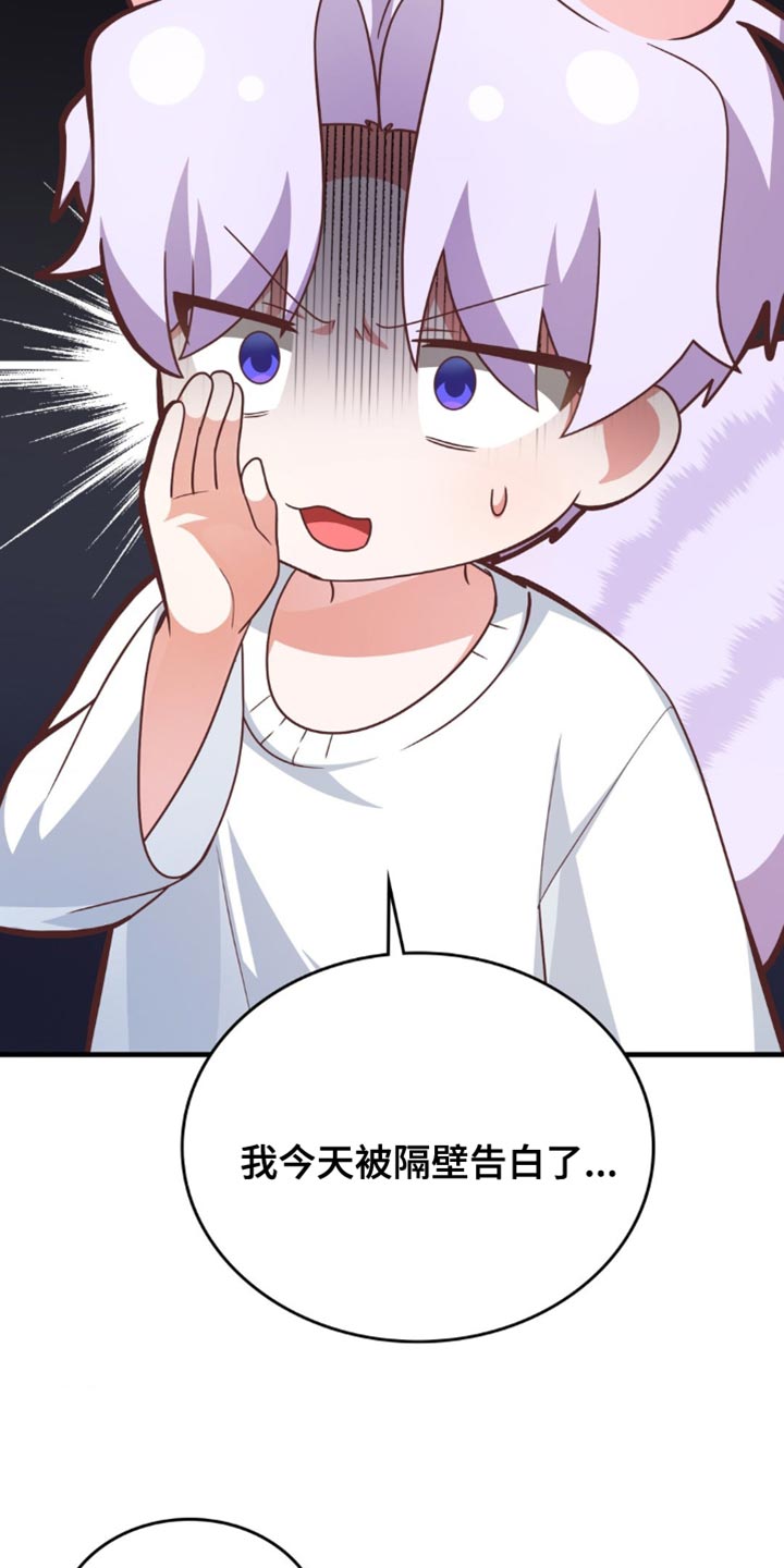 第64话10
