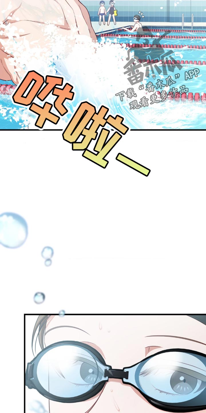 第64话34