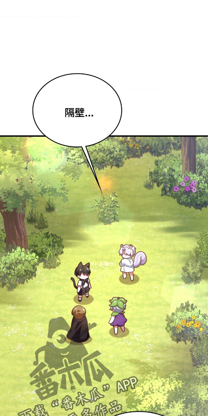 第64话1