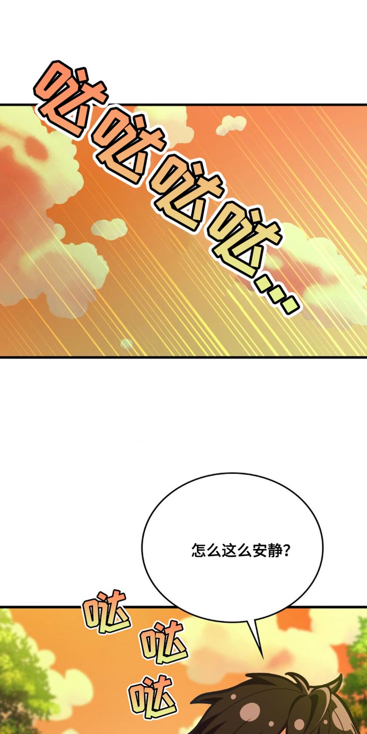 第104话0
