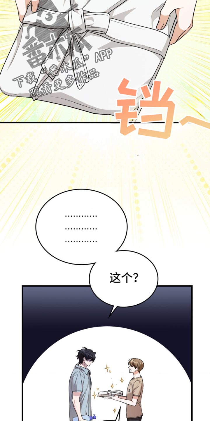 第92话18
