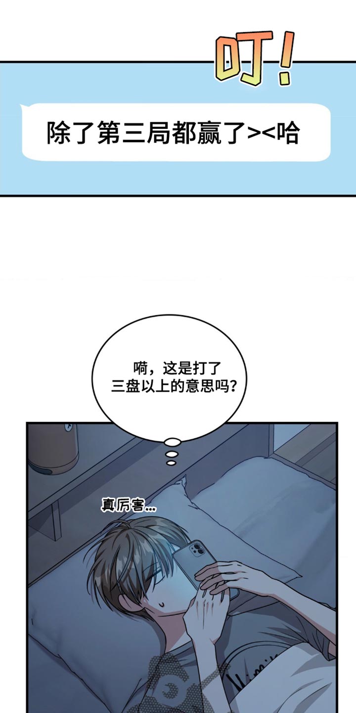 第107话0