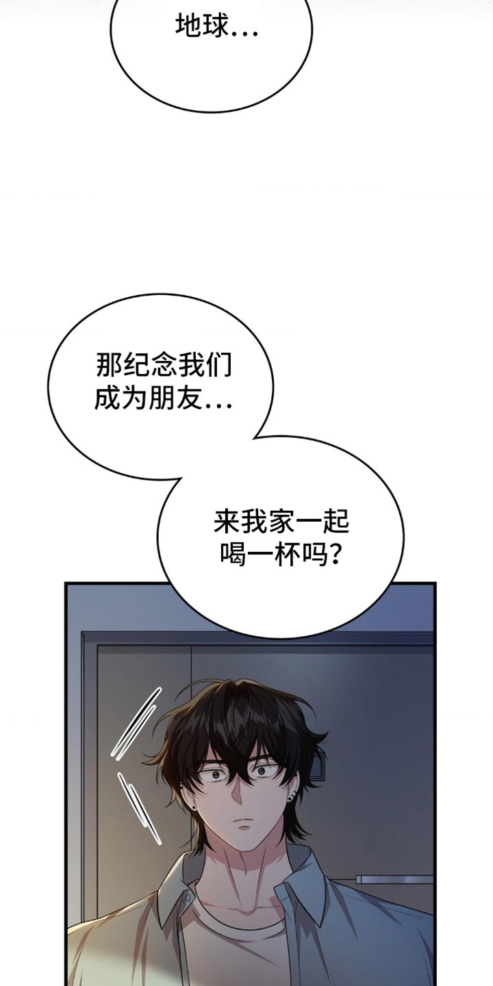 第93话1