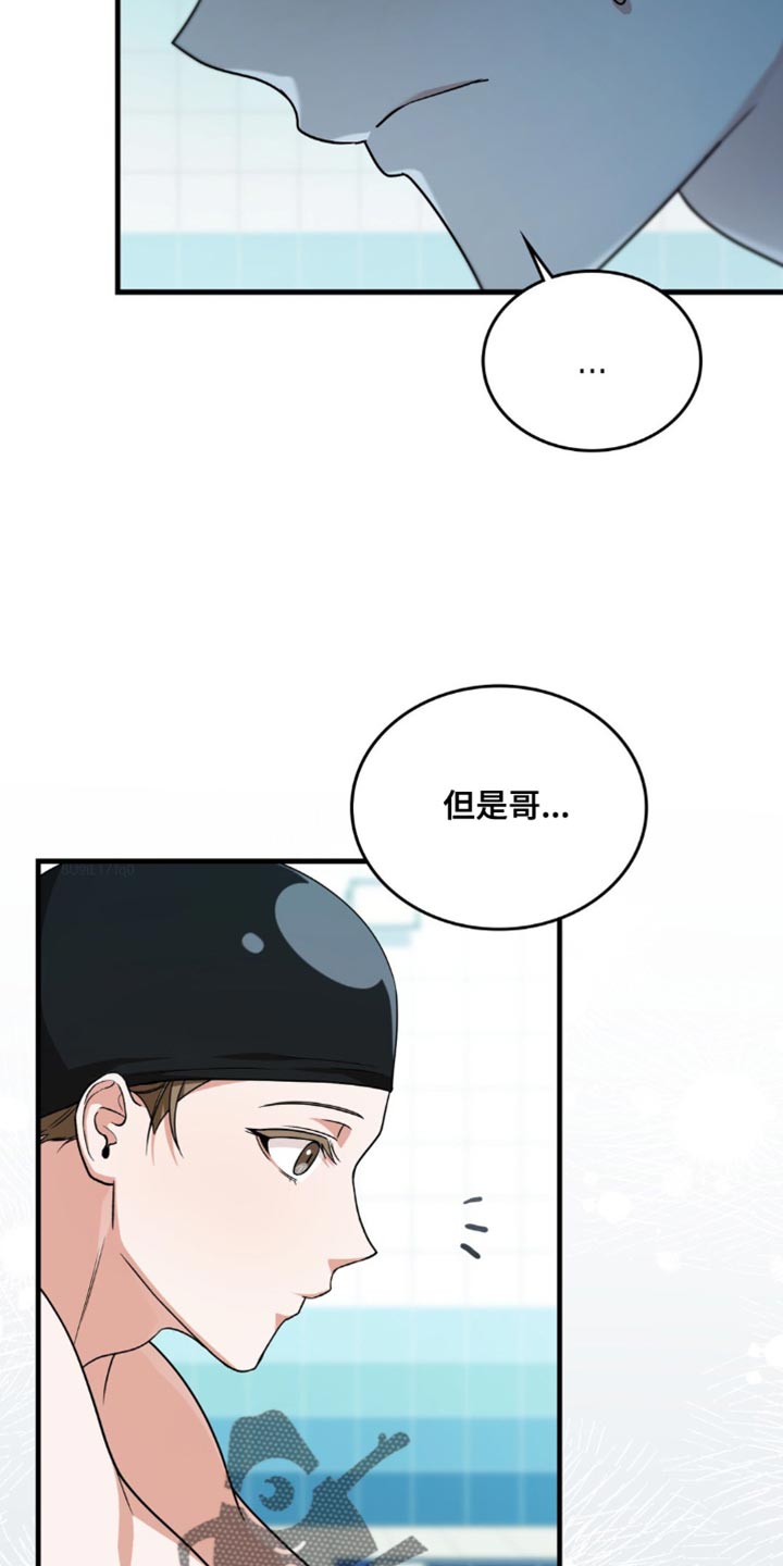 第107话27