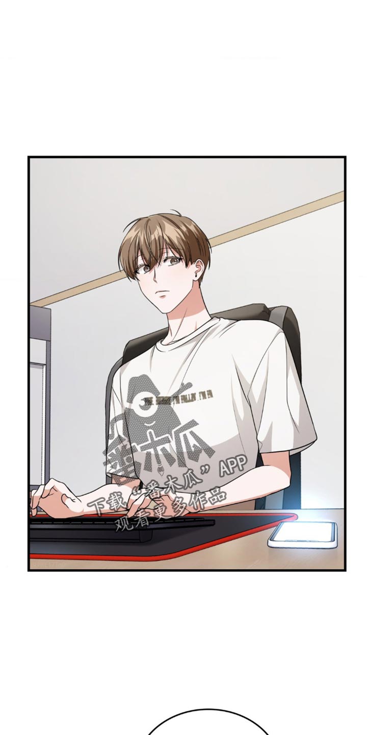 第89话23