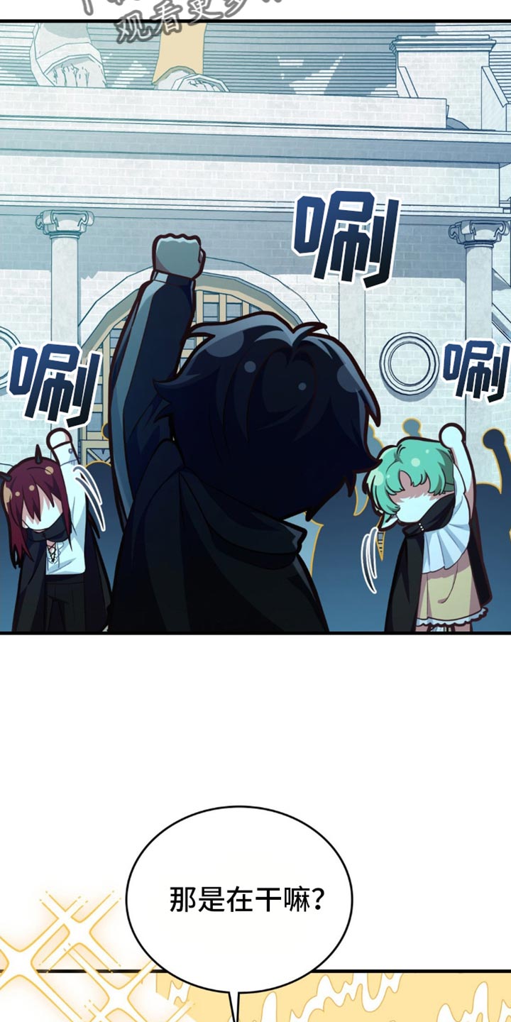 第102话25