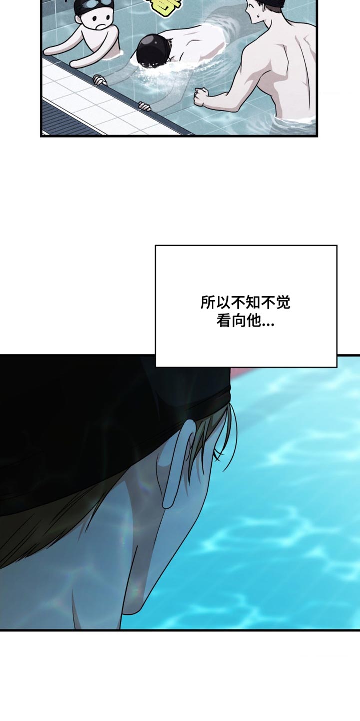 第107话21