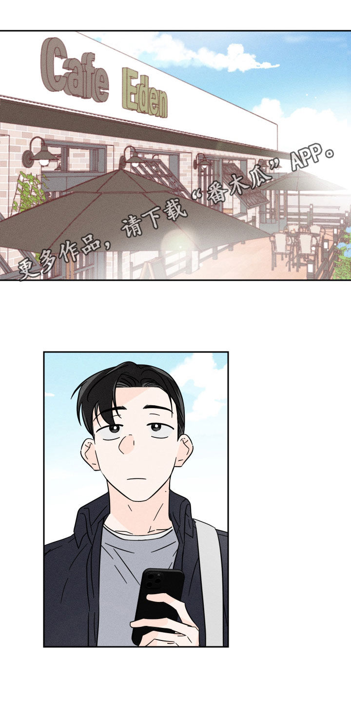 第31章：粉丝0