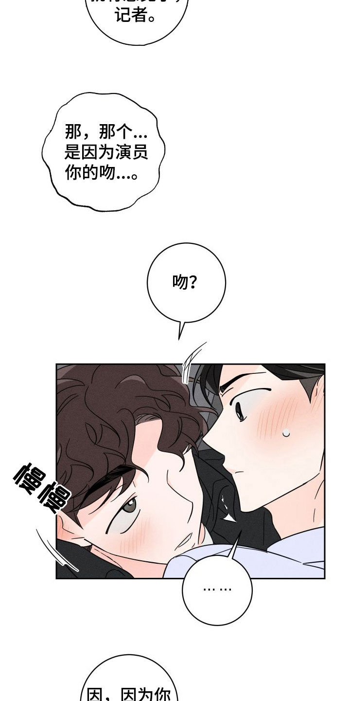 第29章：回家1