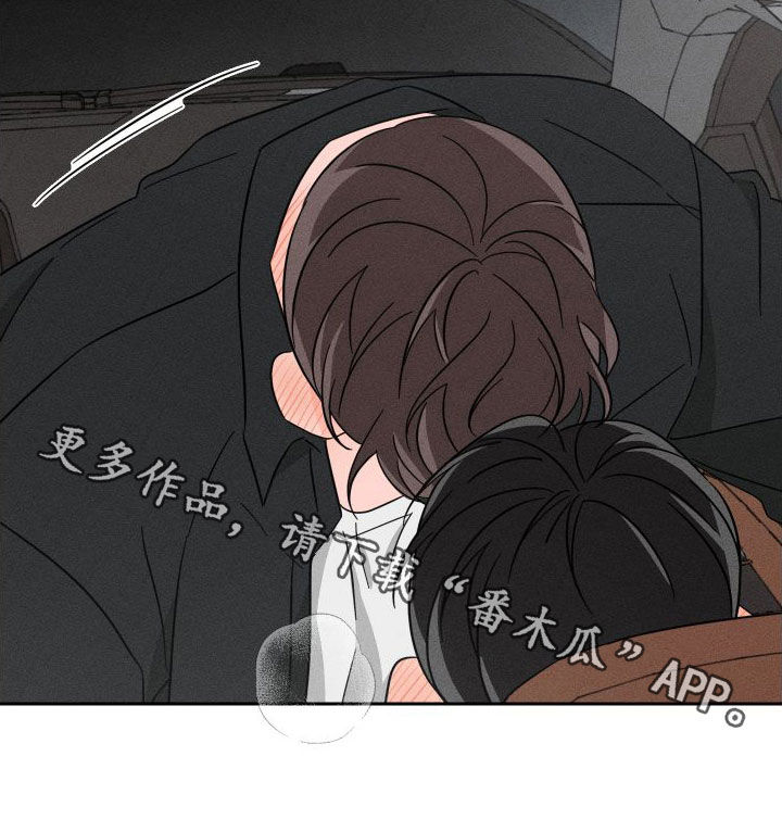 第27章：有趣的家伙19
