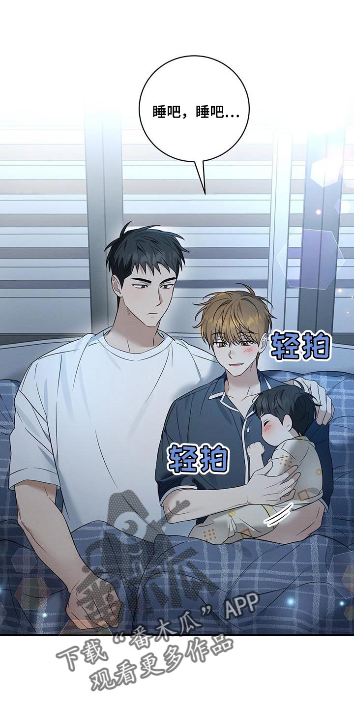 第67话0
