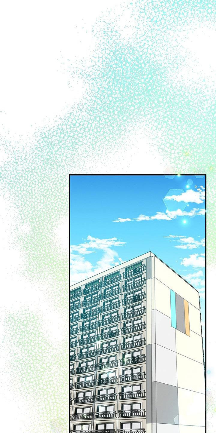 第47章：暑假21