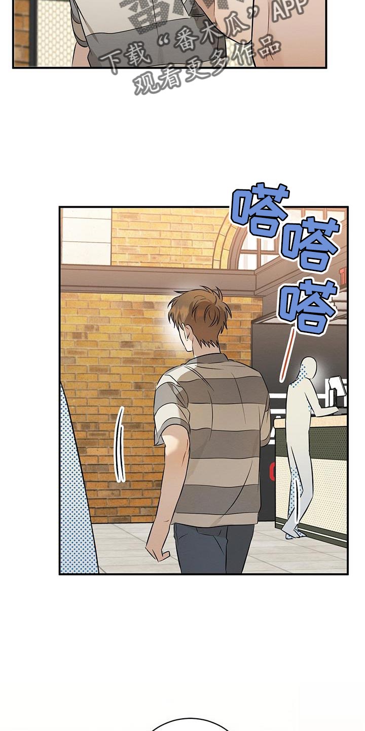 第45章：玩偶27