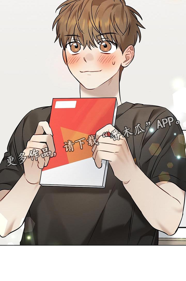 第41章：可爱25