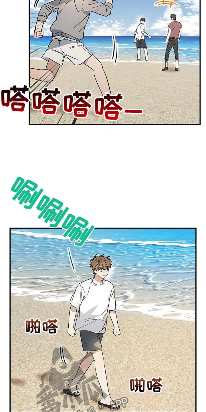 第50话7
