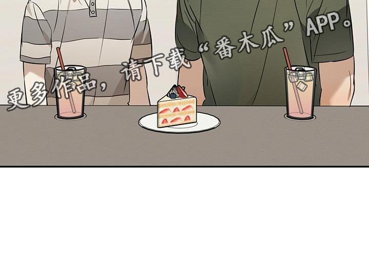 第43章：可疑29