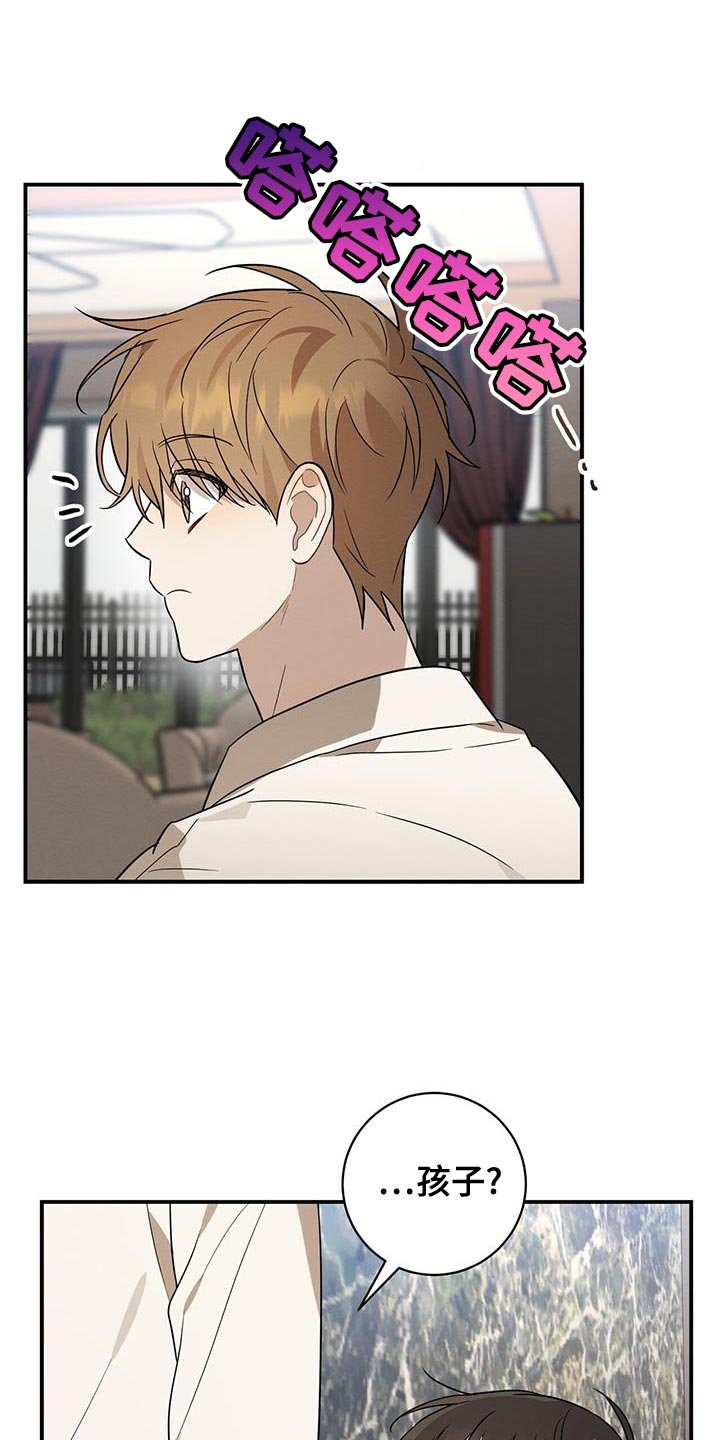 第63话0