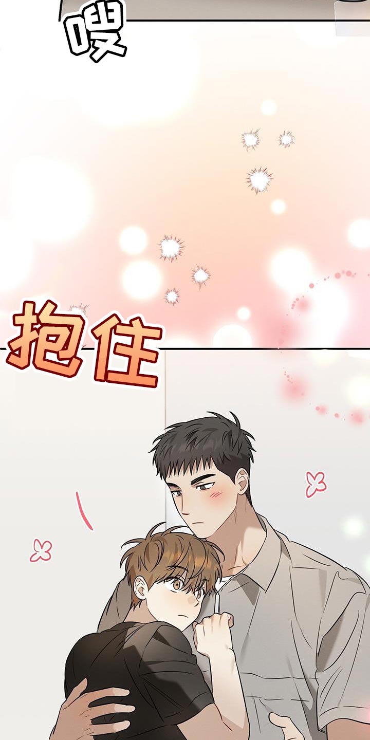 第42章：吃烤肉14