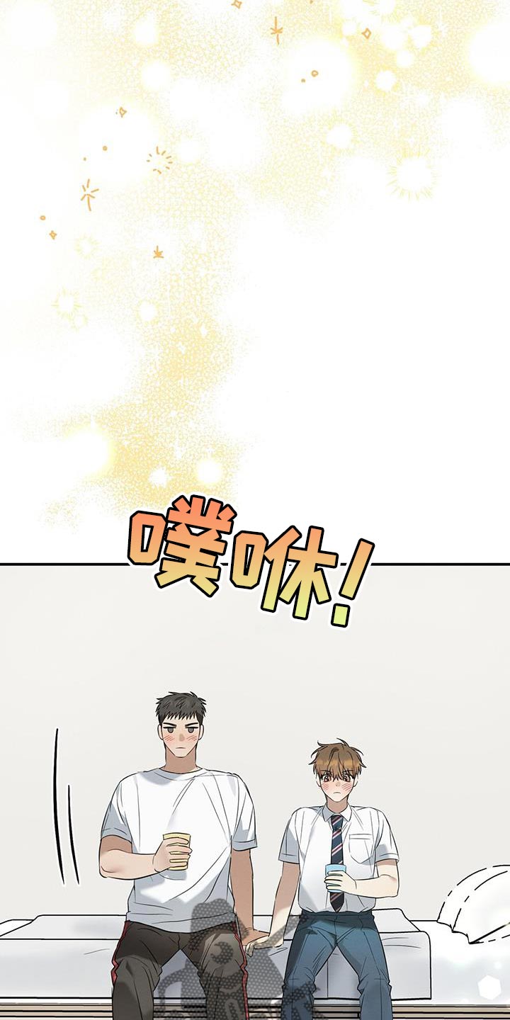 第33话15