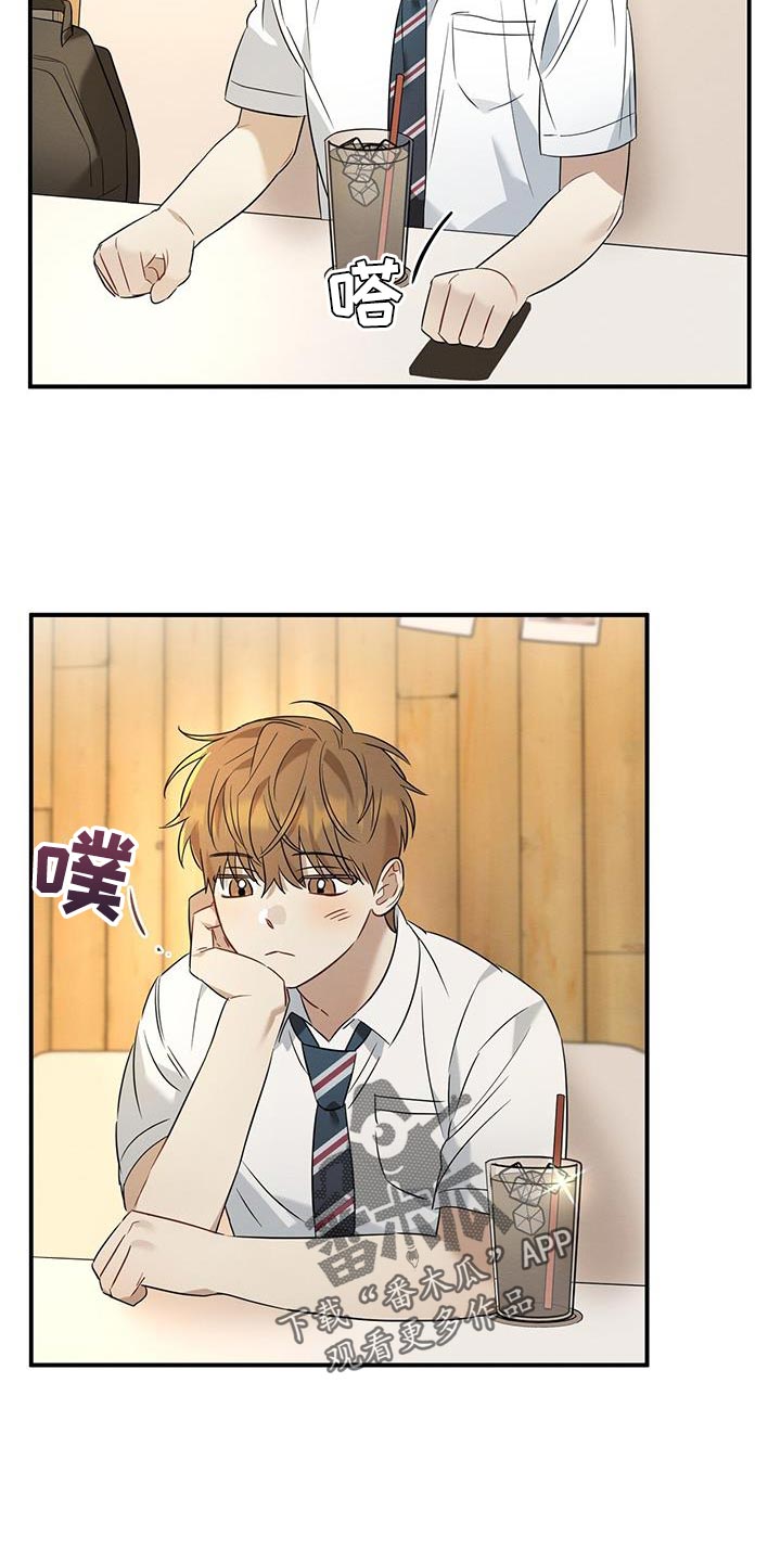 第28话6