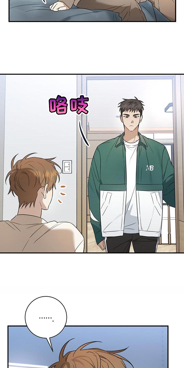 第63话13